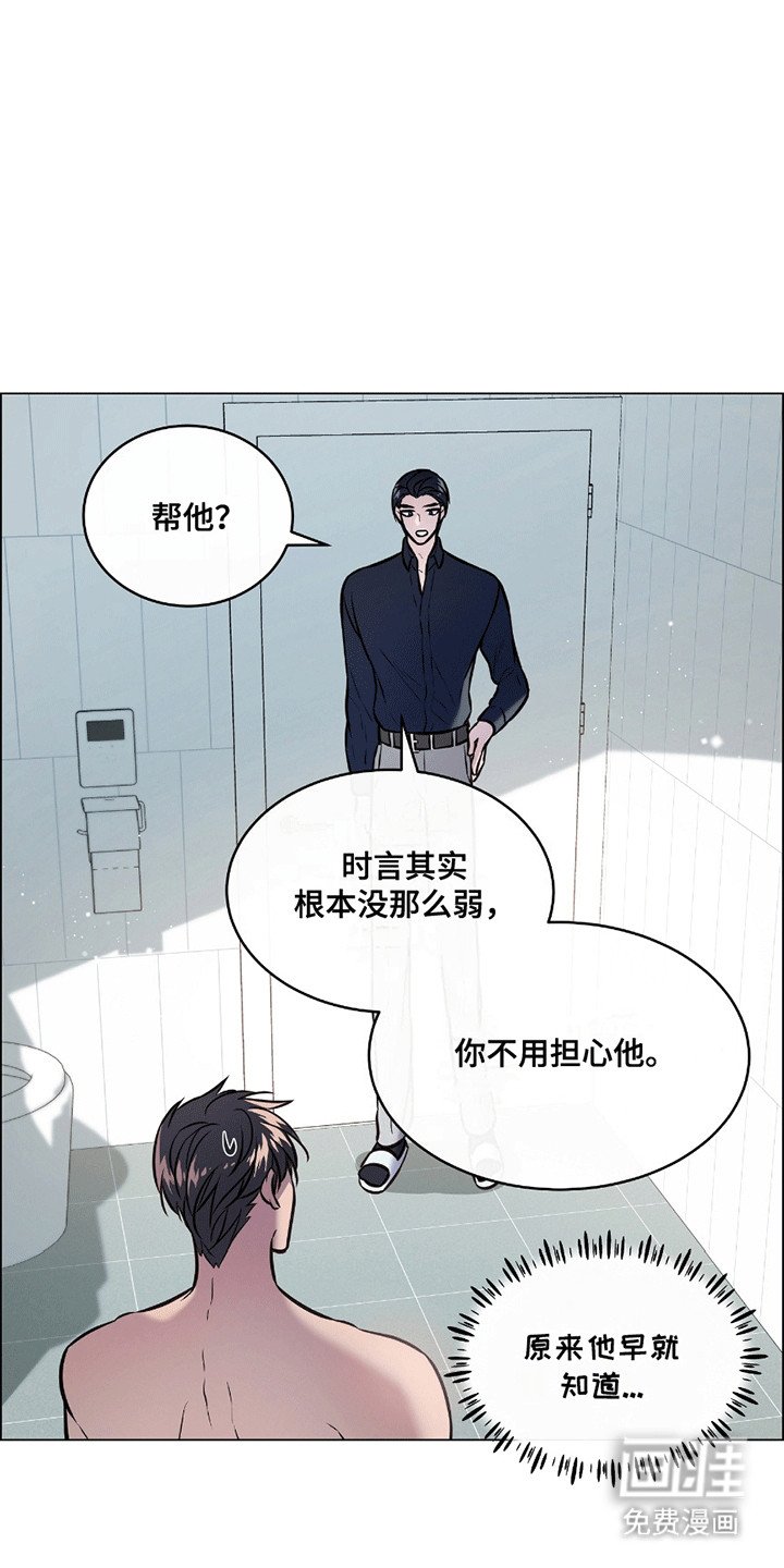 第11章：挂断的电话
