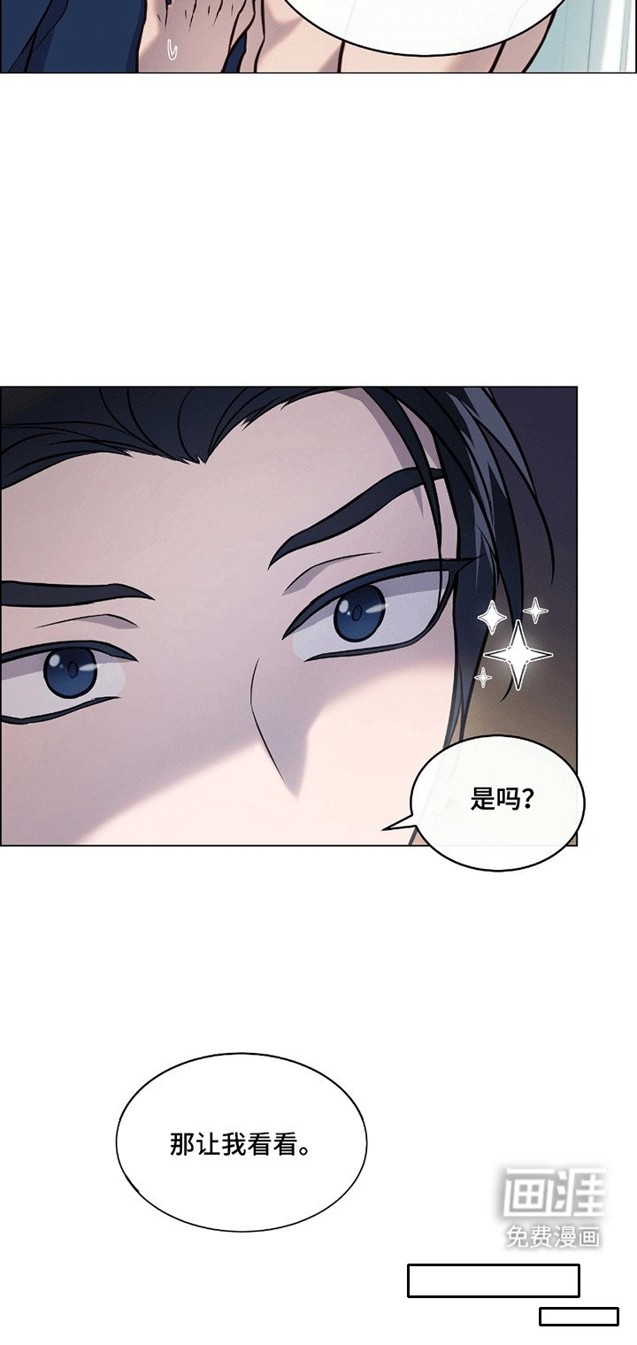 第11章：挂断的电话