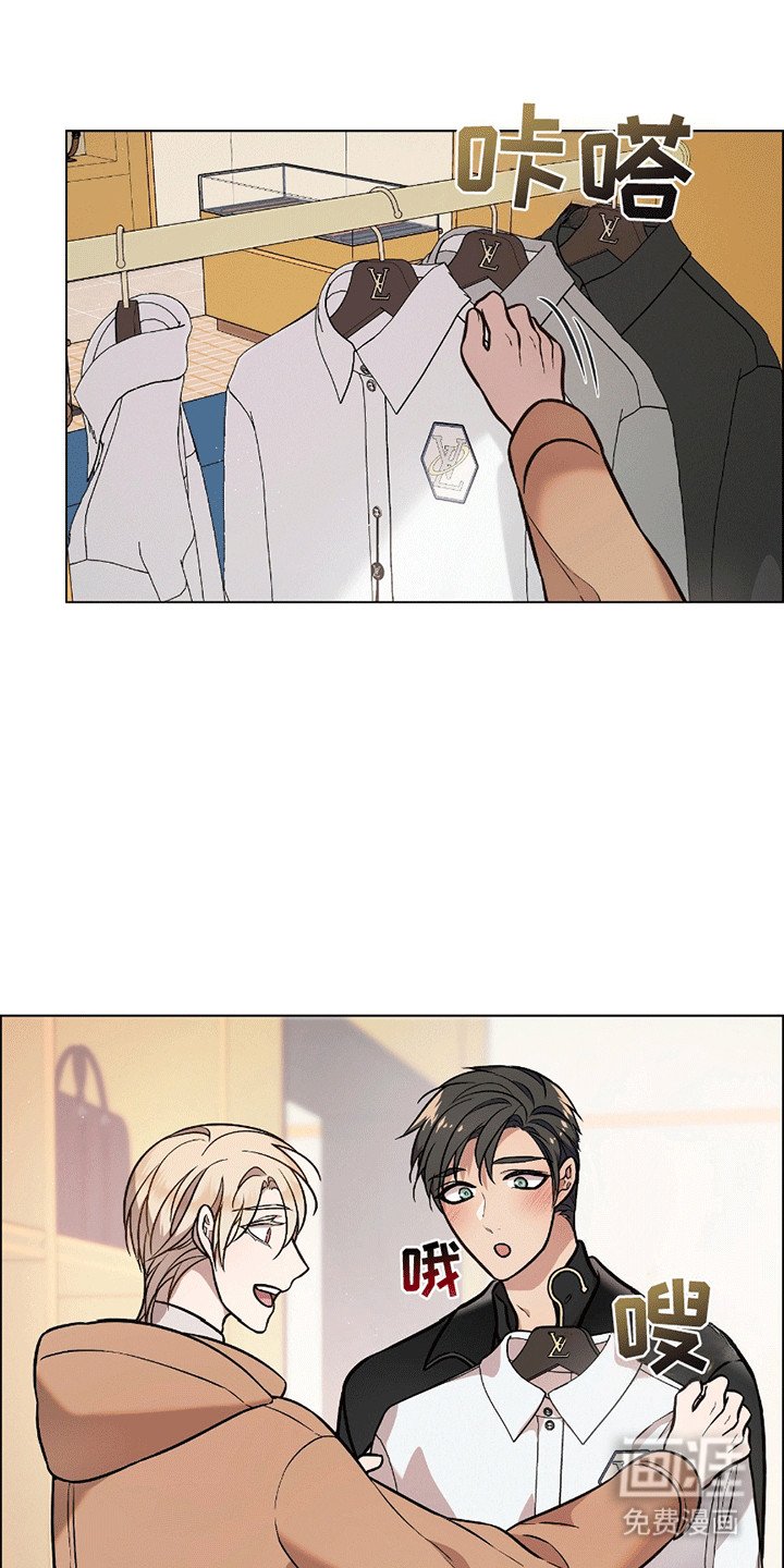 第12章：最后的时间