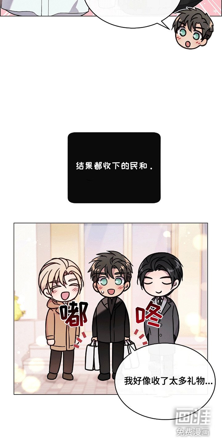 第12章：最后的时间