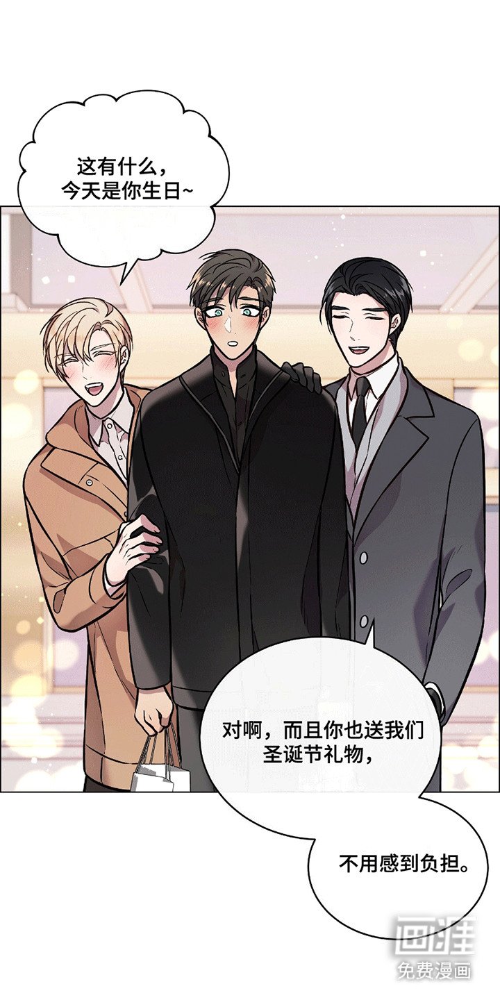第12章：最后的时间