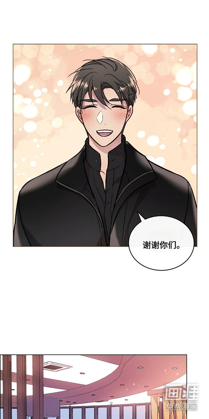 第12章：最后的时间