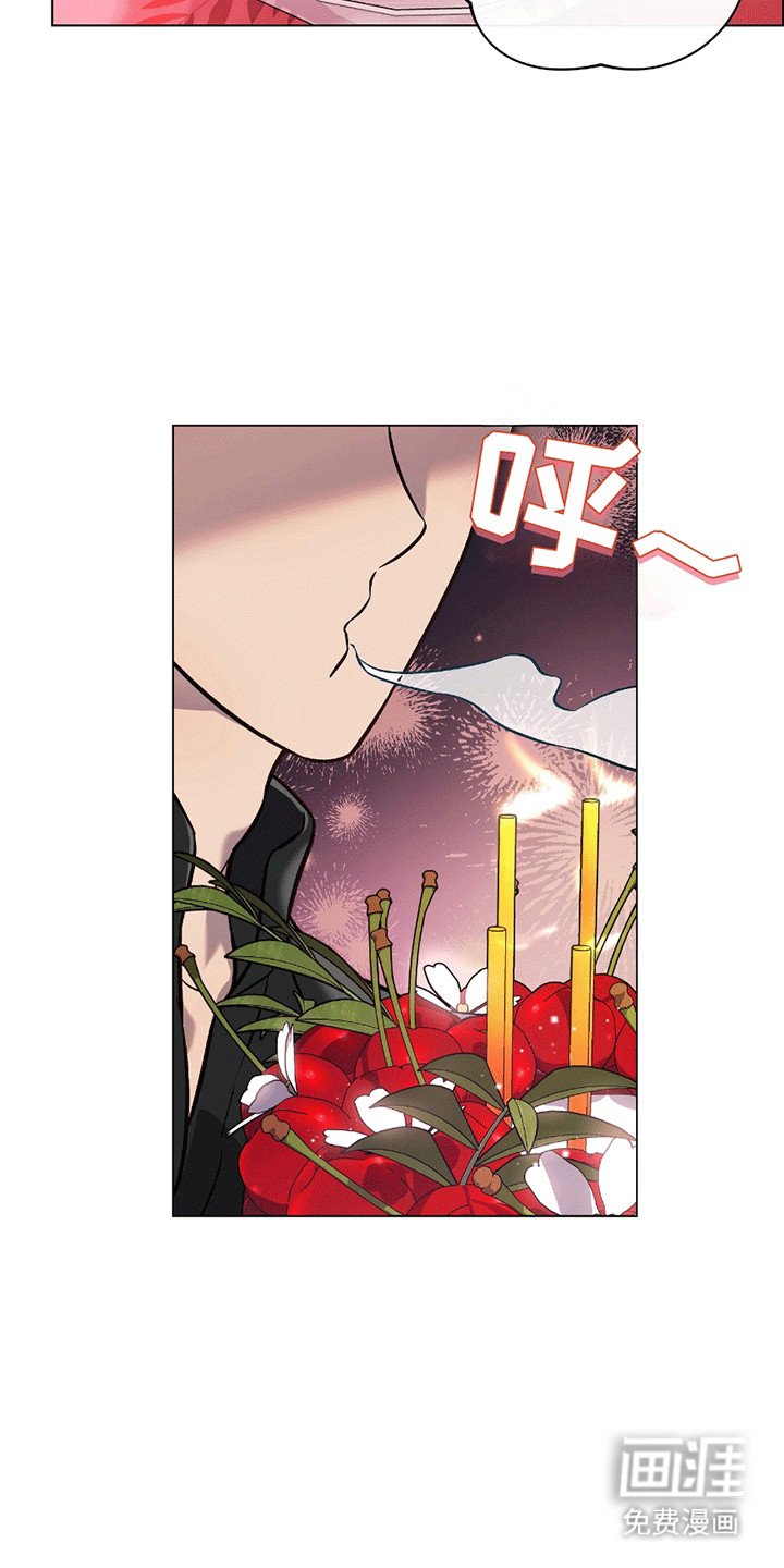 第12章：最后的时间