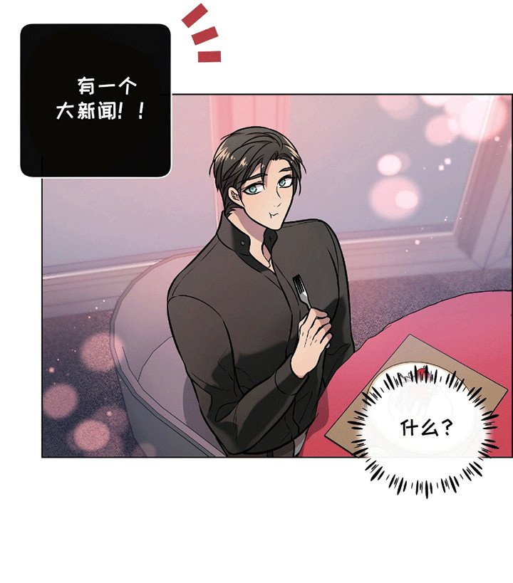 第12章：最后的时间