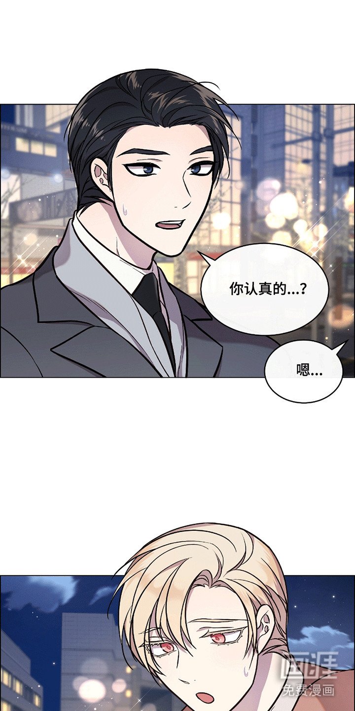 第13章：最后一次