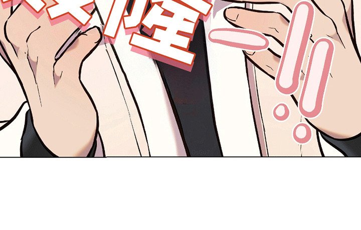 第13章：最后一次