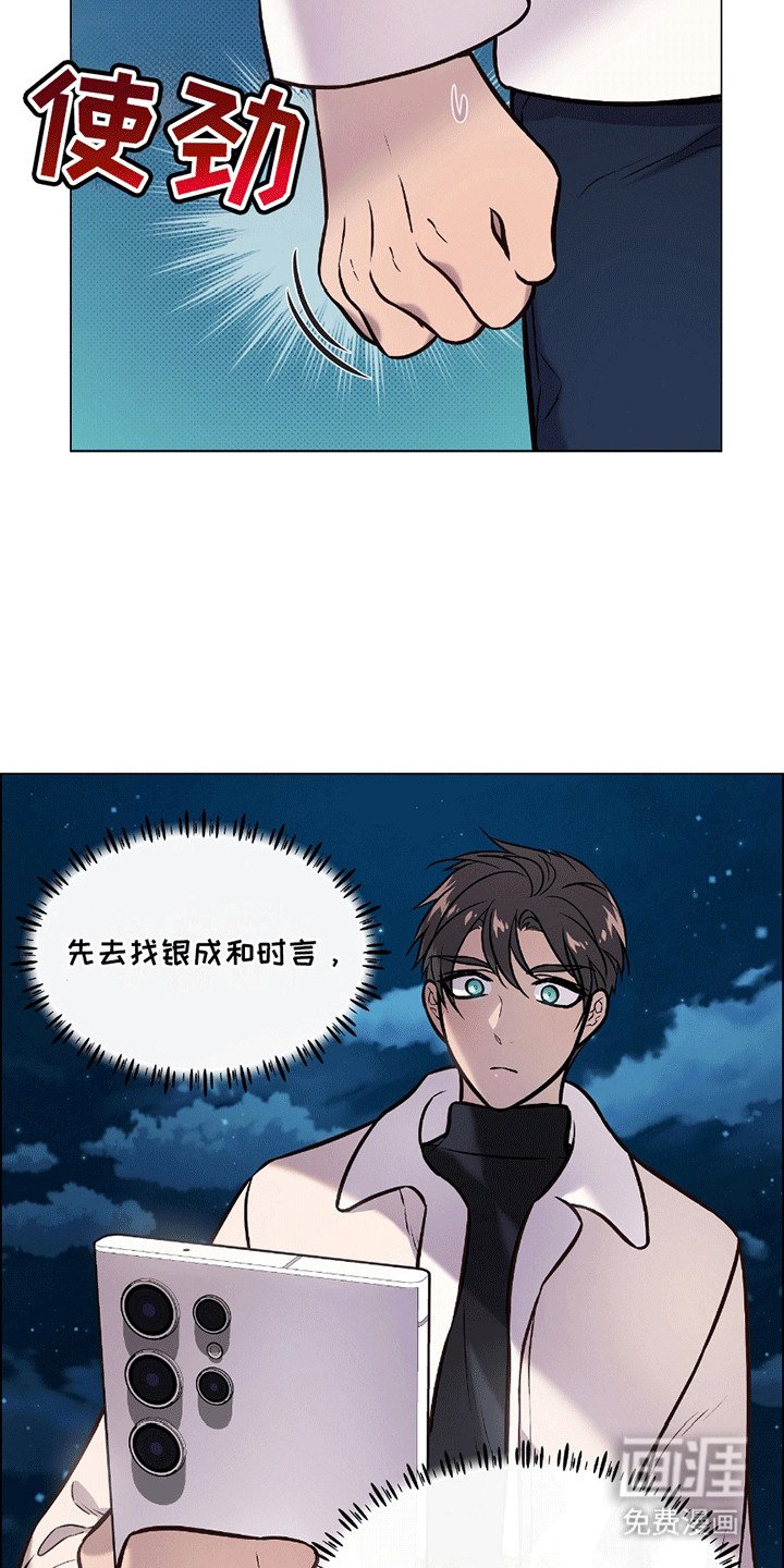 第14章：告白