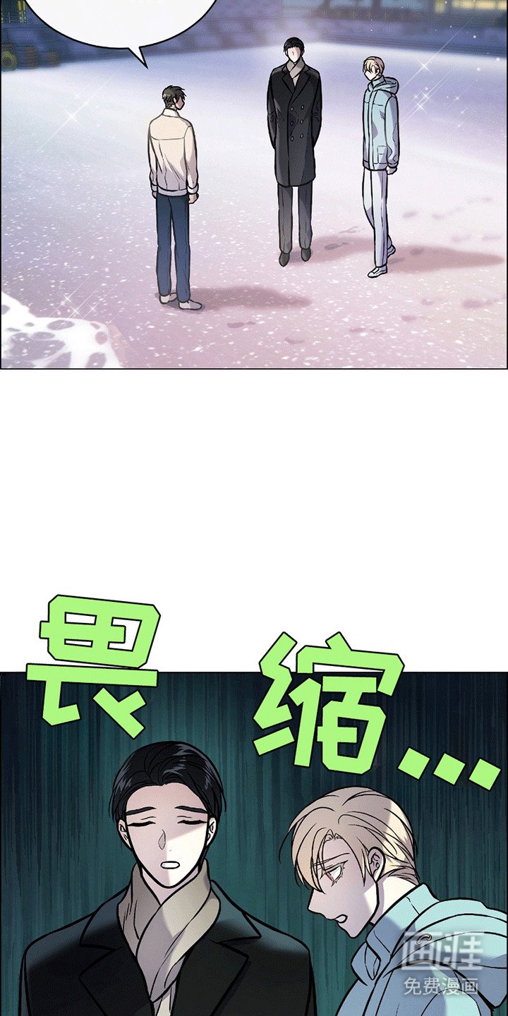 第14章：告白