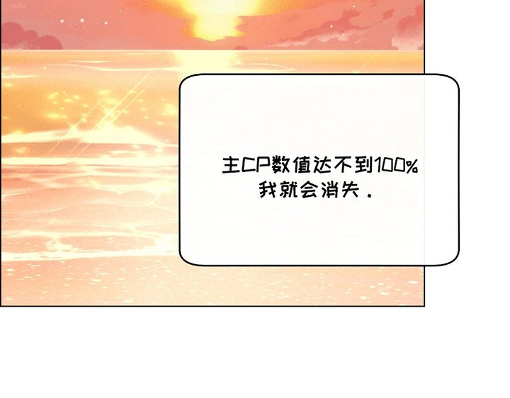 第14章：告白