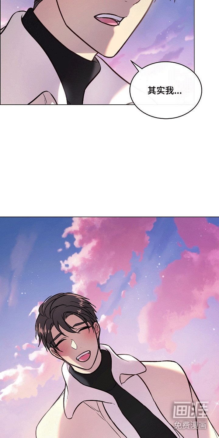 第14章：告白