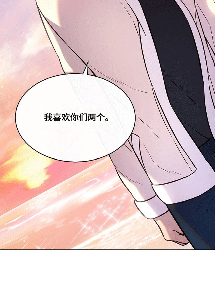 第14章：告白