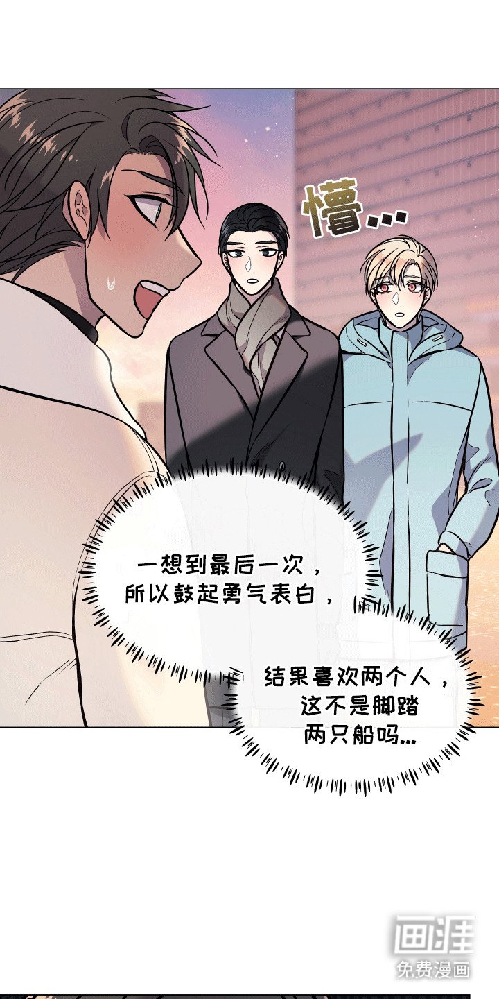 第15章：危机解除
