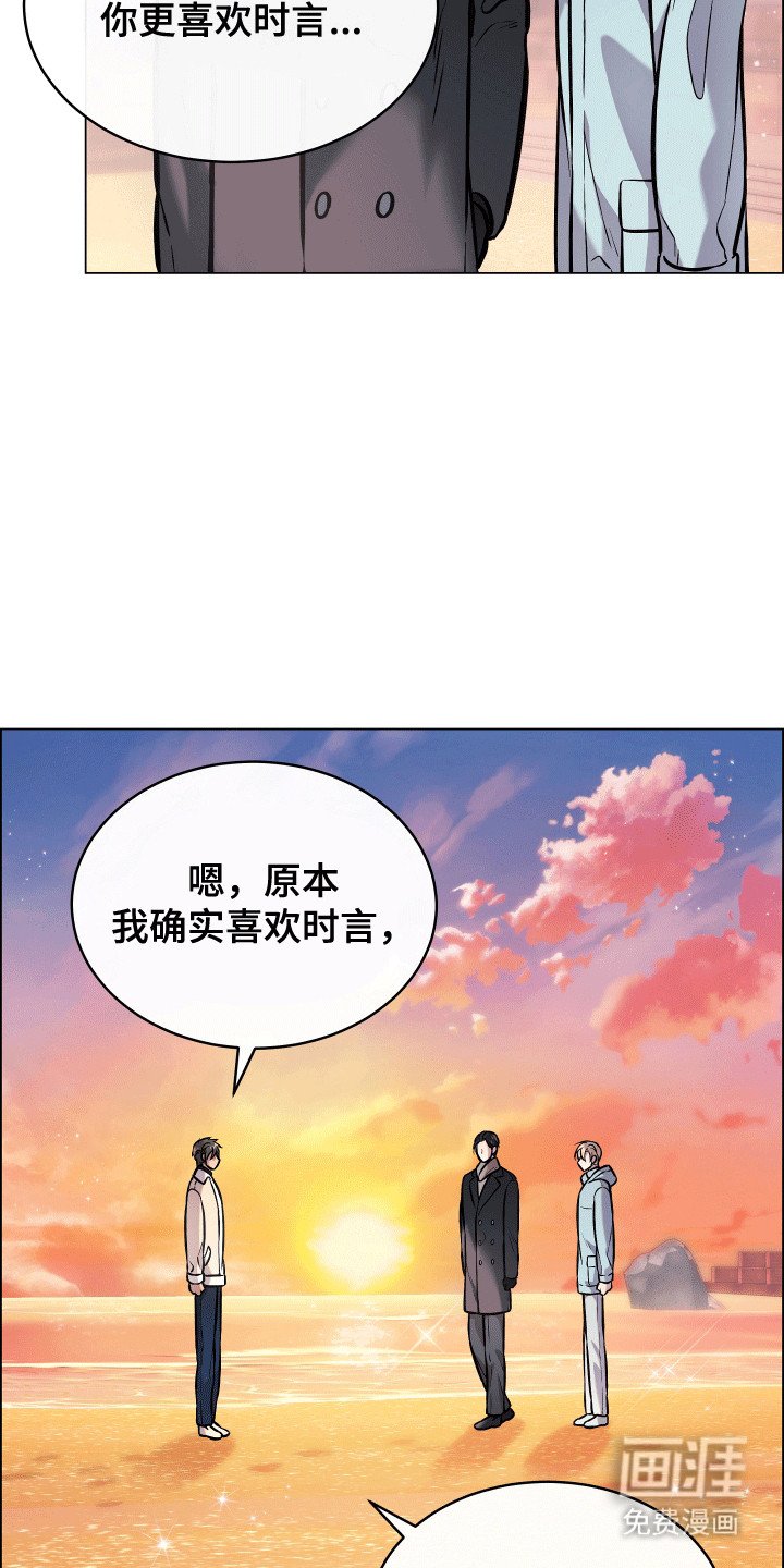 第15章：危机解除