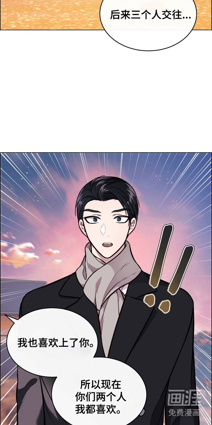 第15章：危机解除