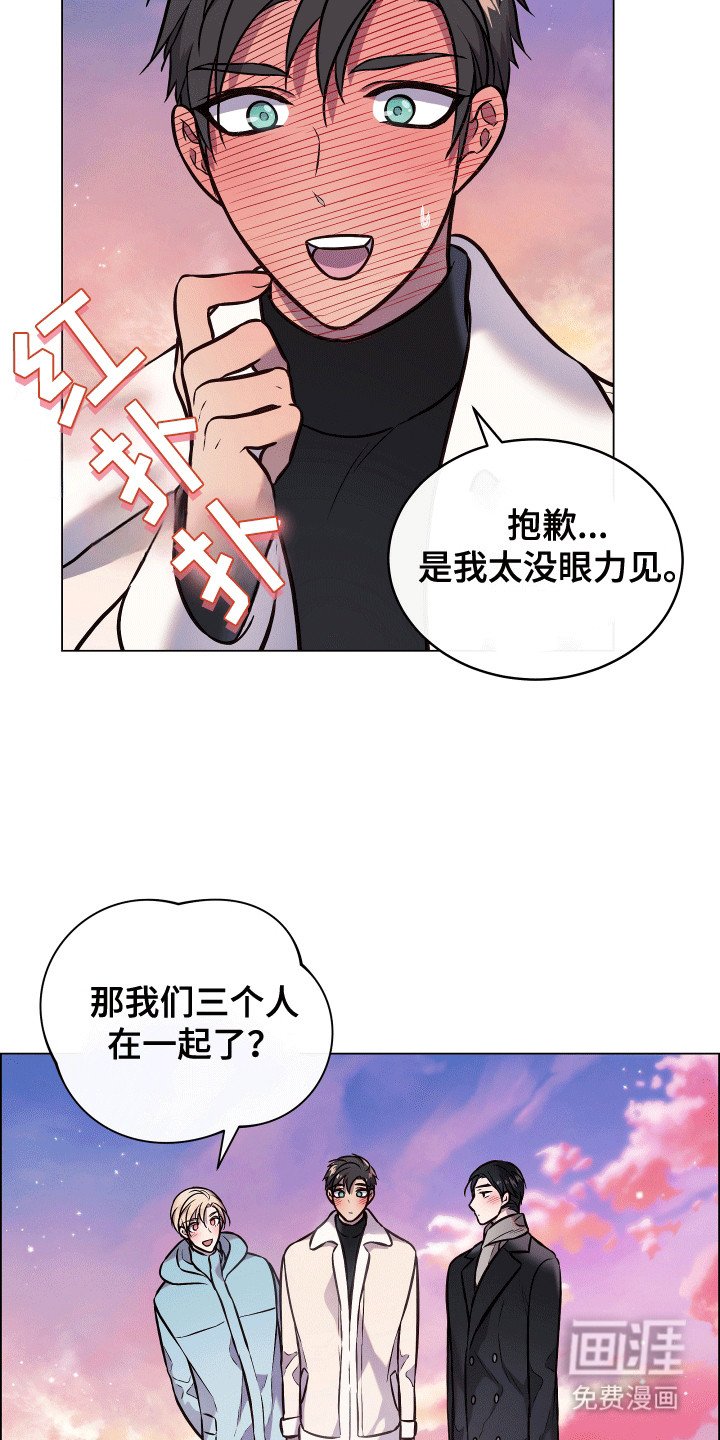 第15章：危机解除