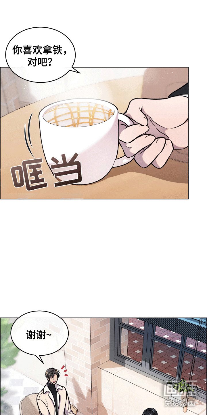 第16章：在一起（完结）