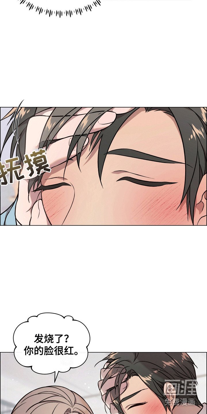 第16章：在一起（完结）