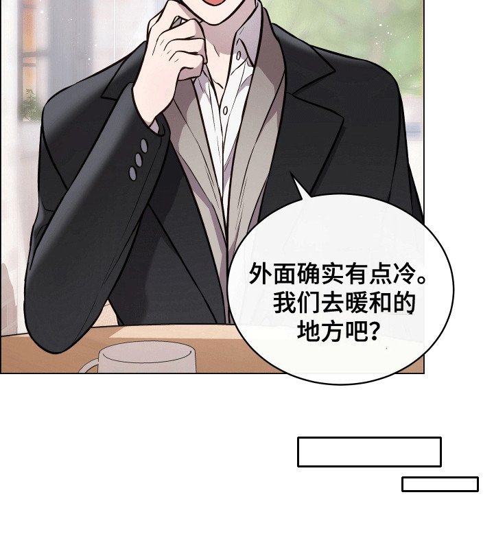 第16章：在一起（完结）