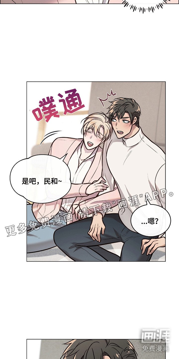 第3章：权宜之计