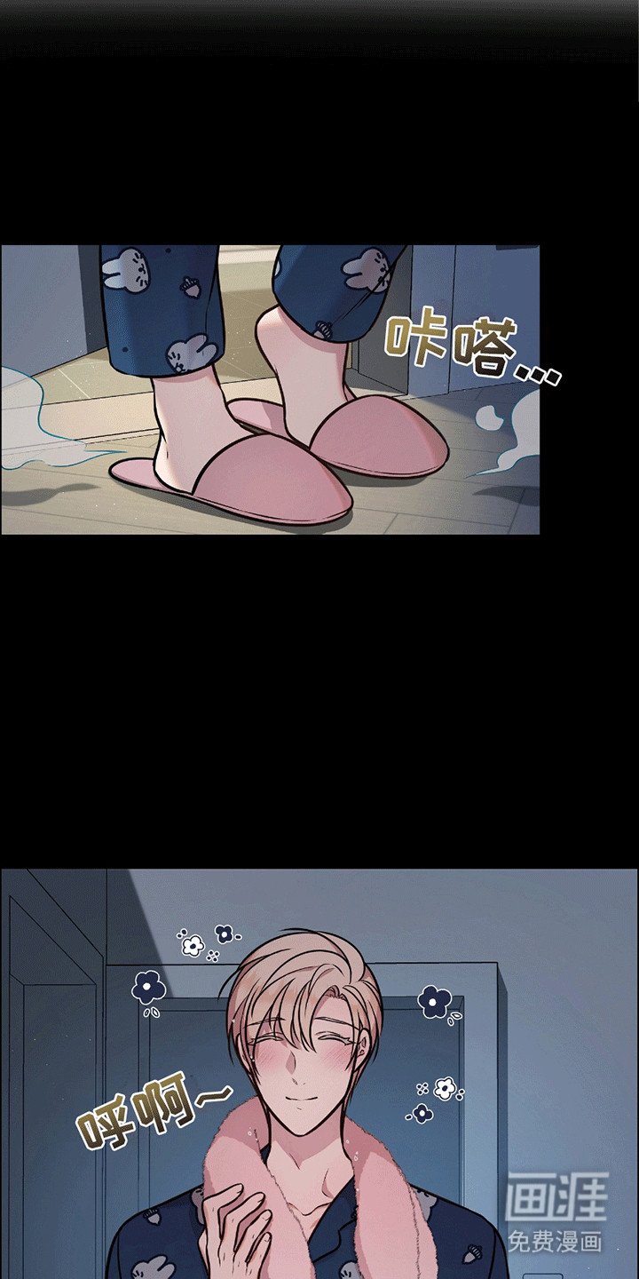 第4章：三人行