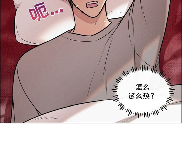 第4章：三人行