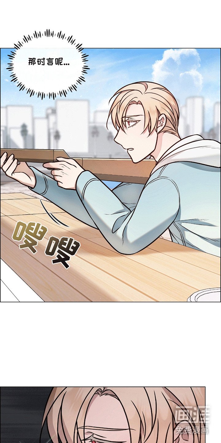 第5章：游乐园