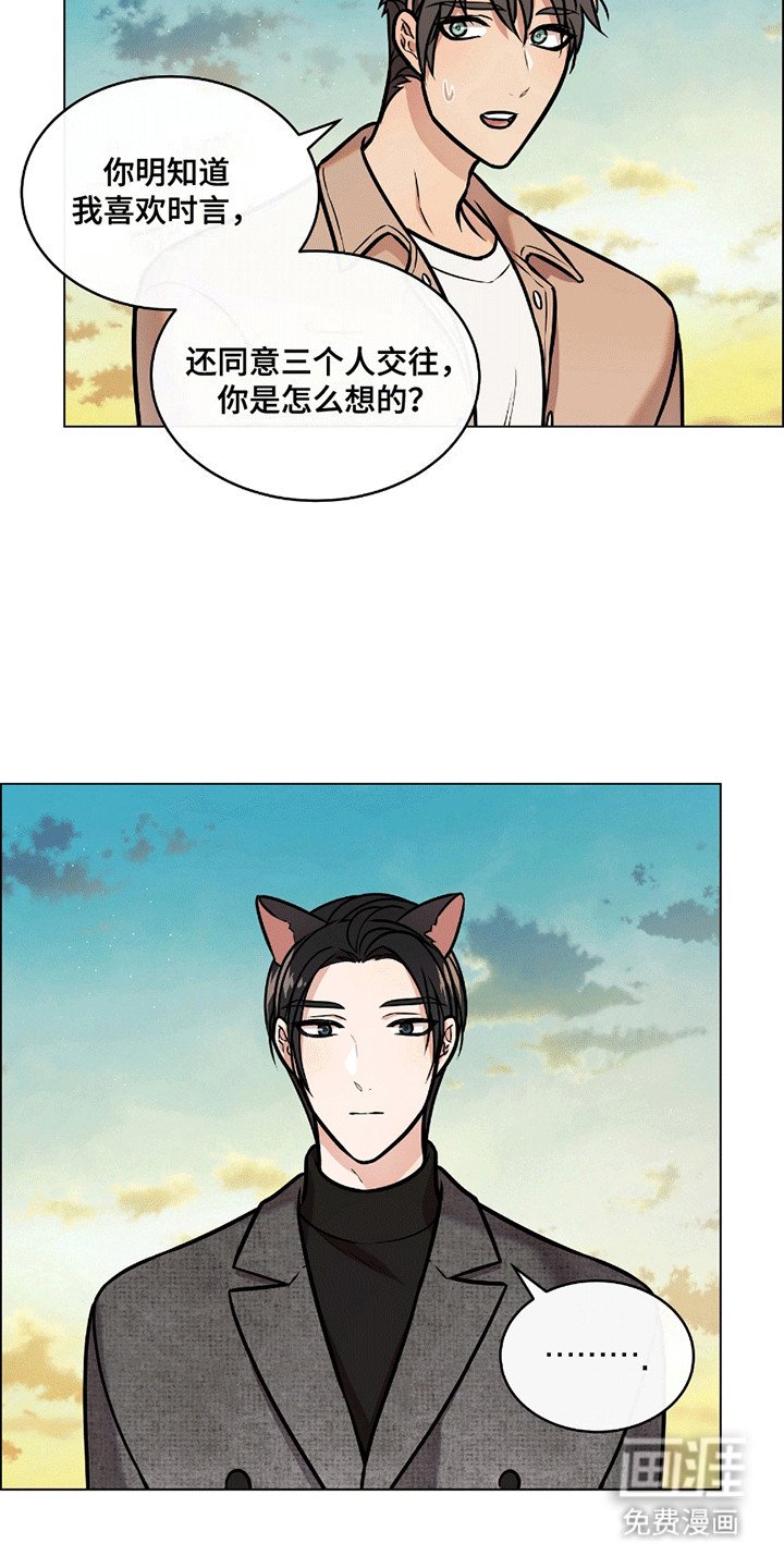 第5章：游乐园