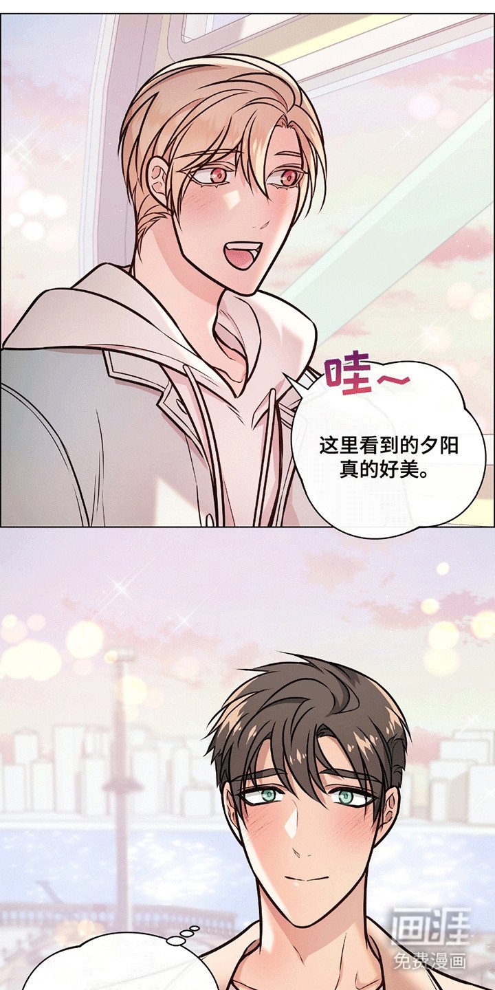 第6章：识趣
