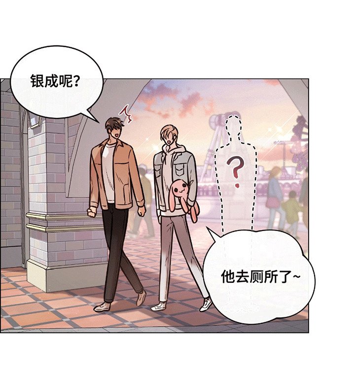 第6章：识趣