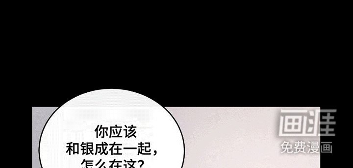 第7章：打赌