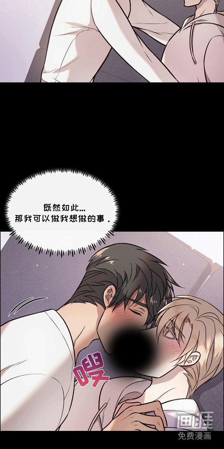 第7章：打赌