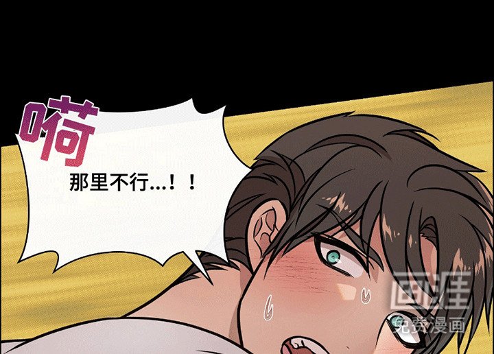 第7章：打赌