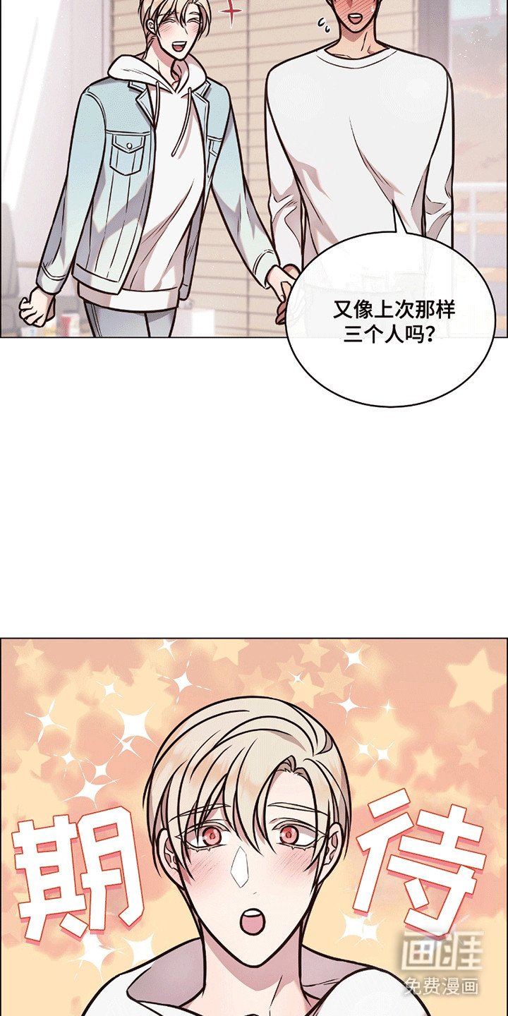第7章：打赌