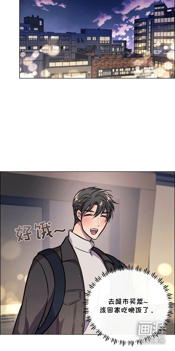 第8章：有人向他告白