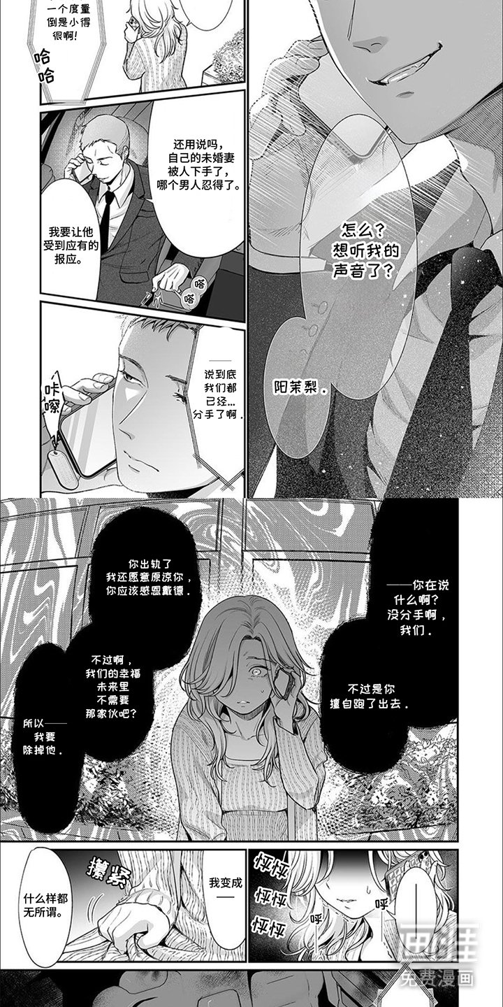 第10章：不平等