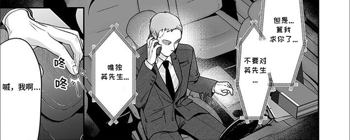第10章：不平等