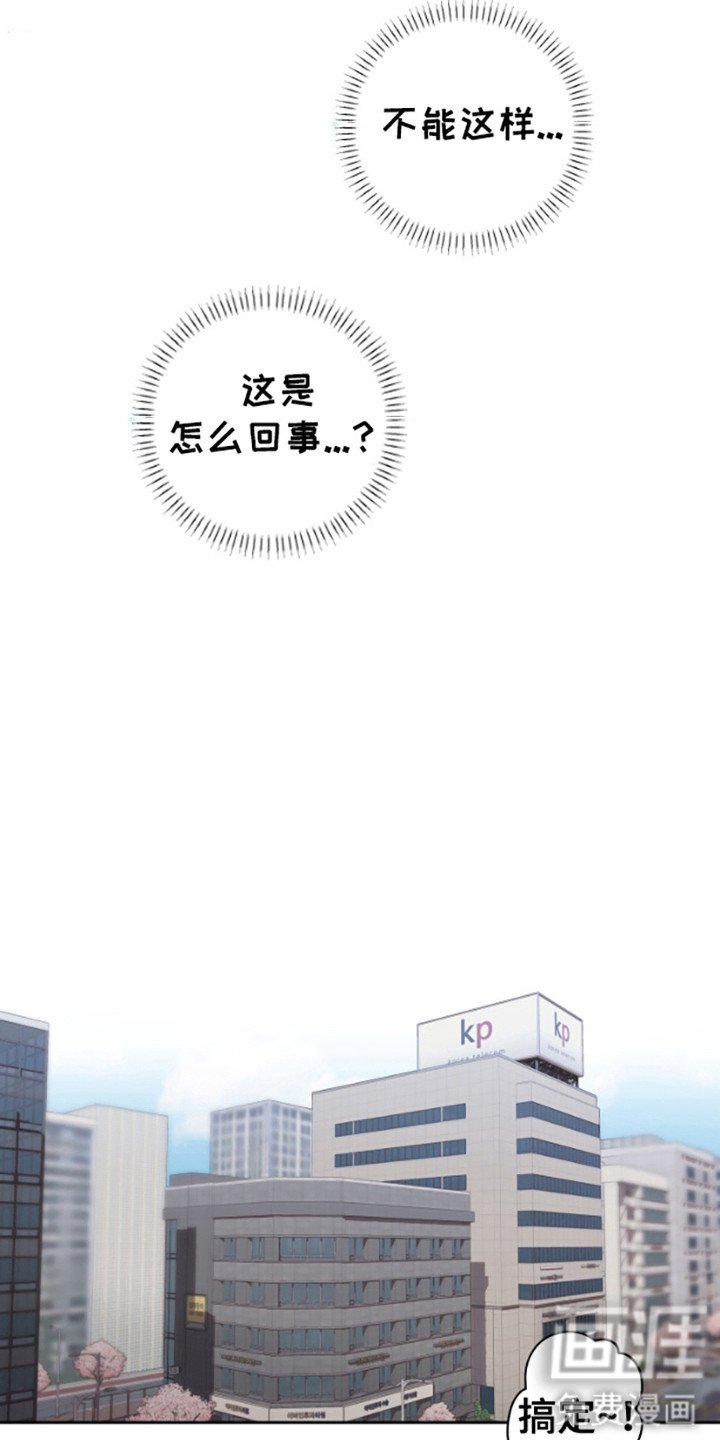 第1章：信息素