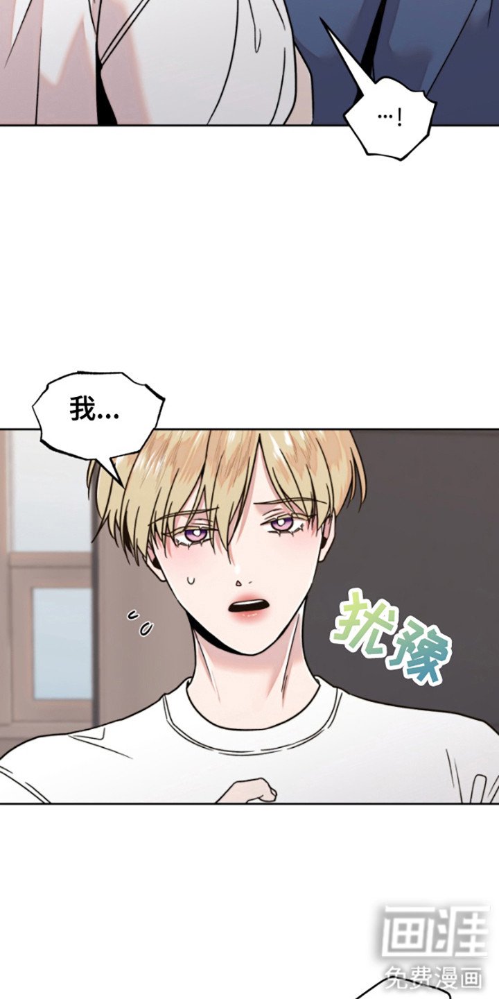 第10章：来日方长