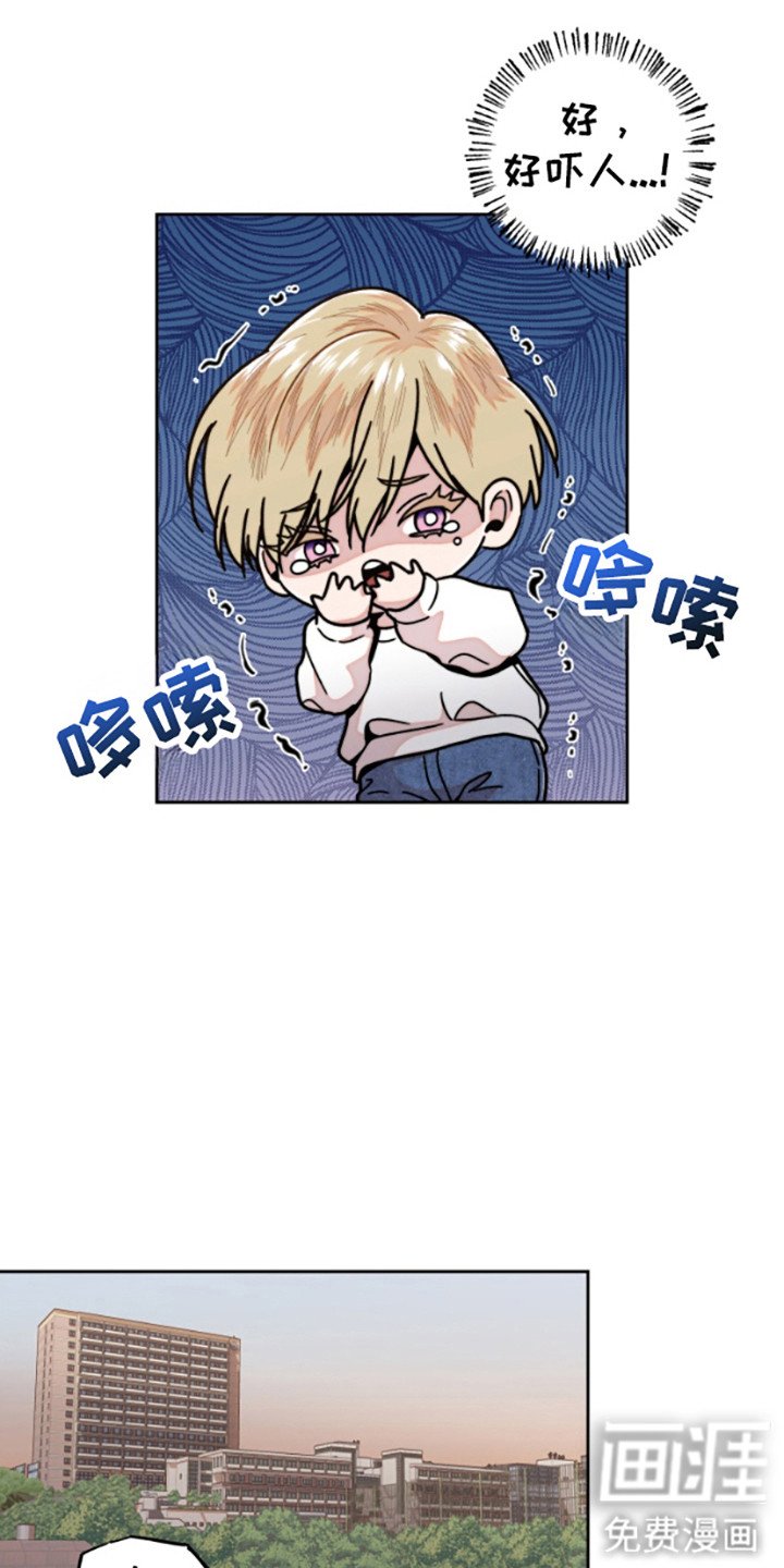 第10章：来日方长