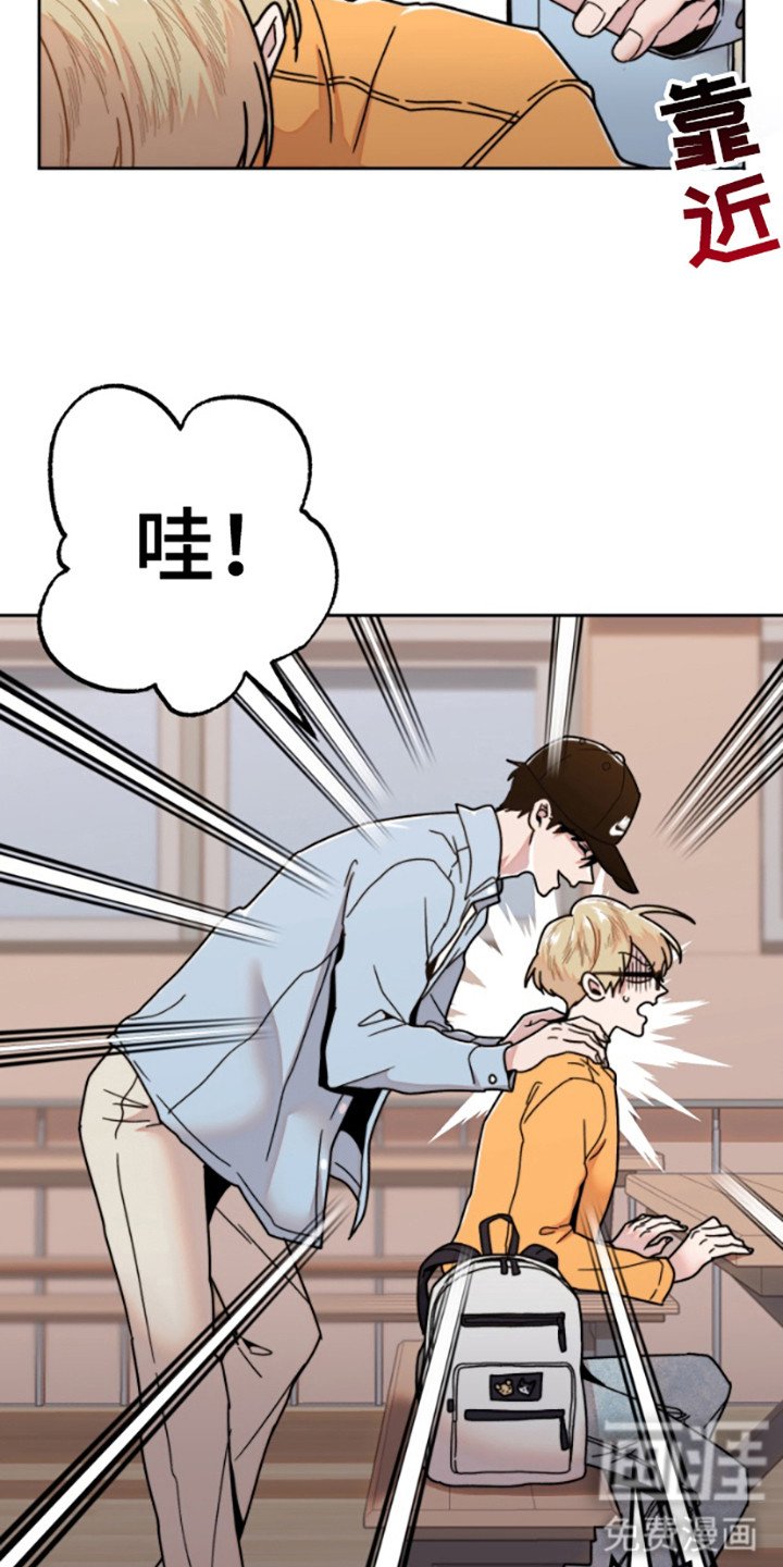 第10章：来日方长