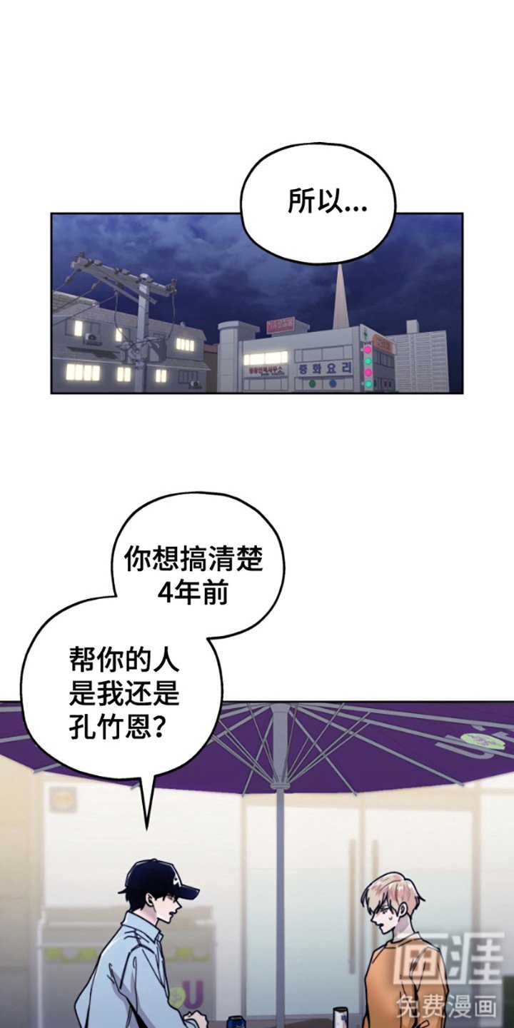 第13章：解释