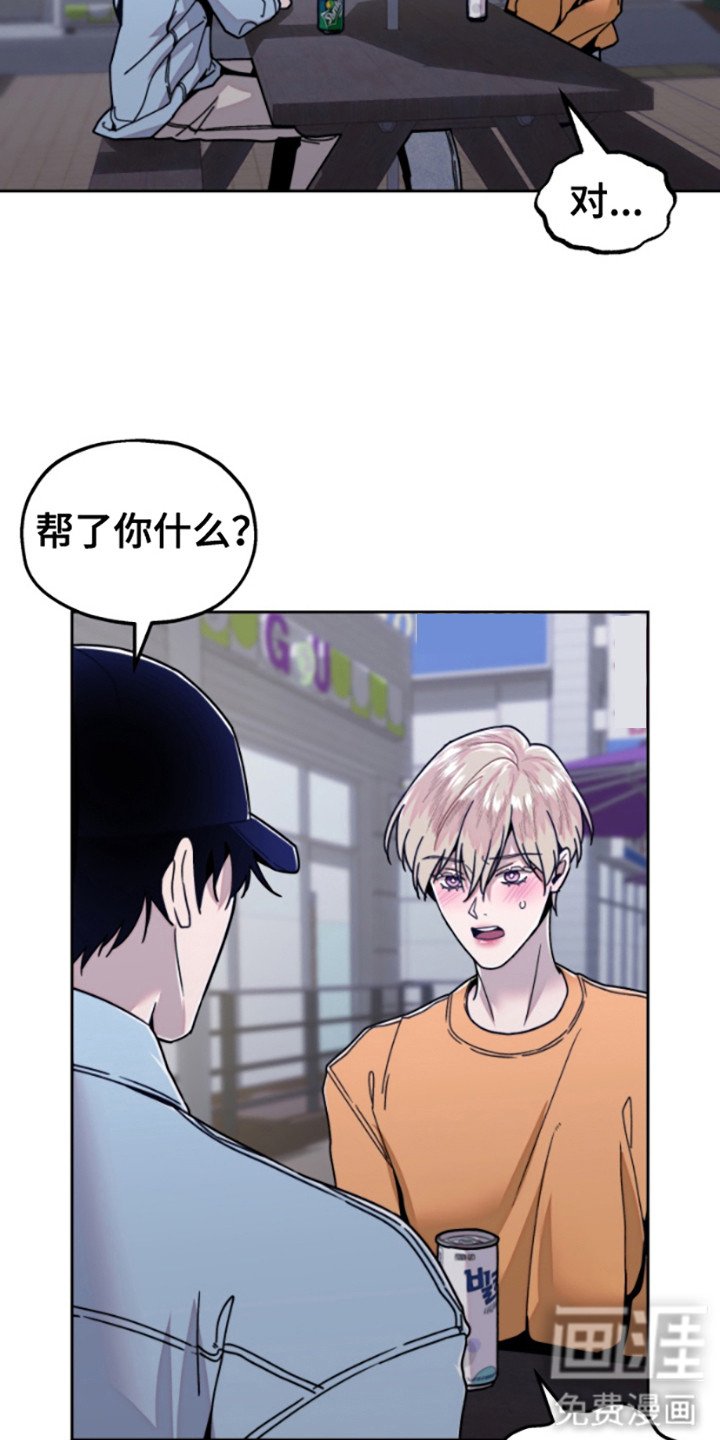 第13章：解释