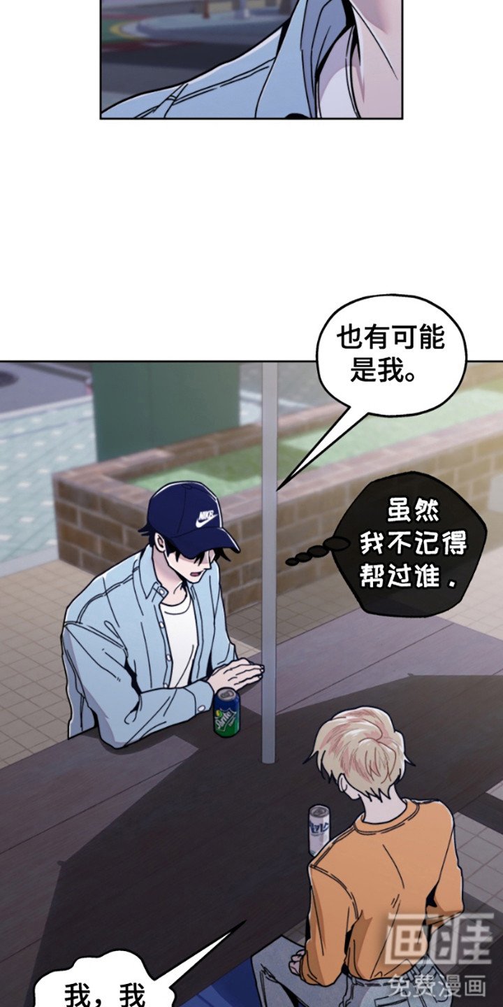 第13章：解释