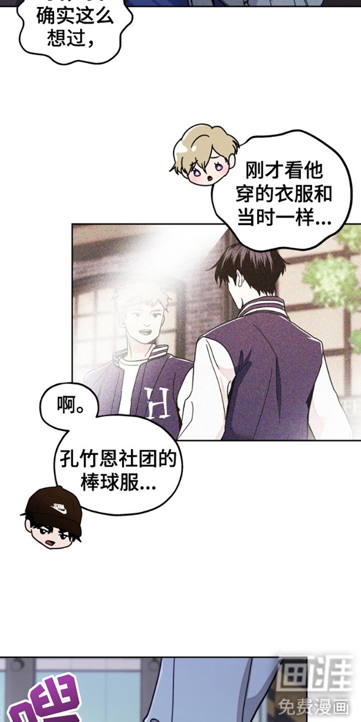 第13章：解释