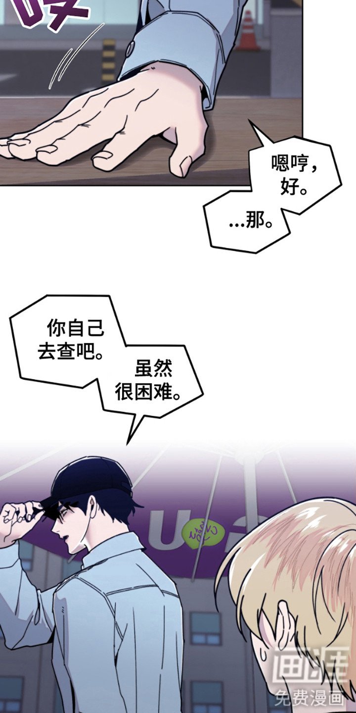 第13章：解释