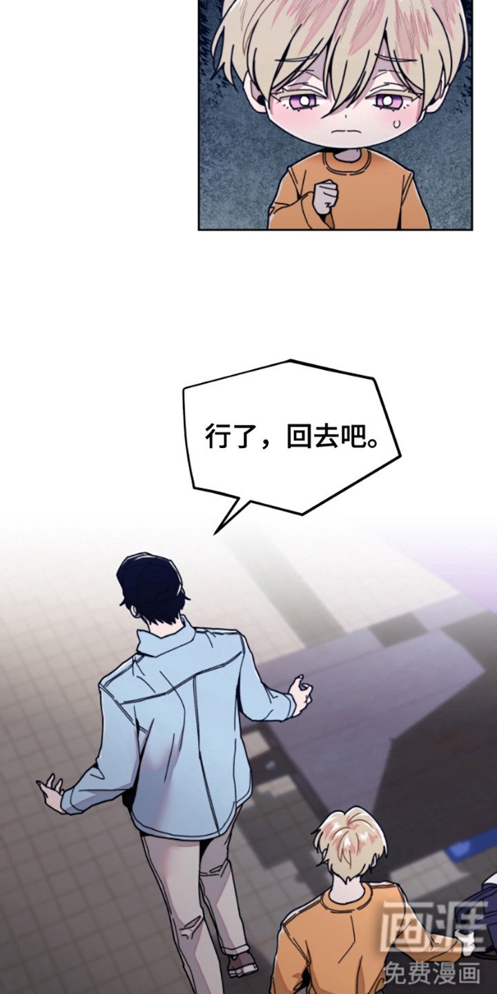 第13章：解释