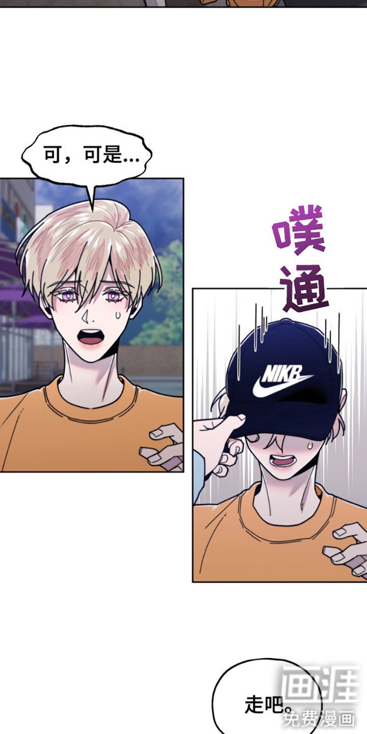 第13章：解释