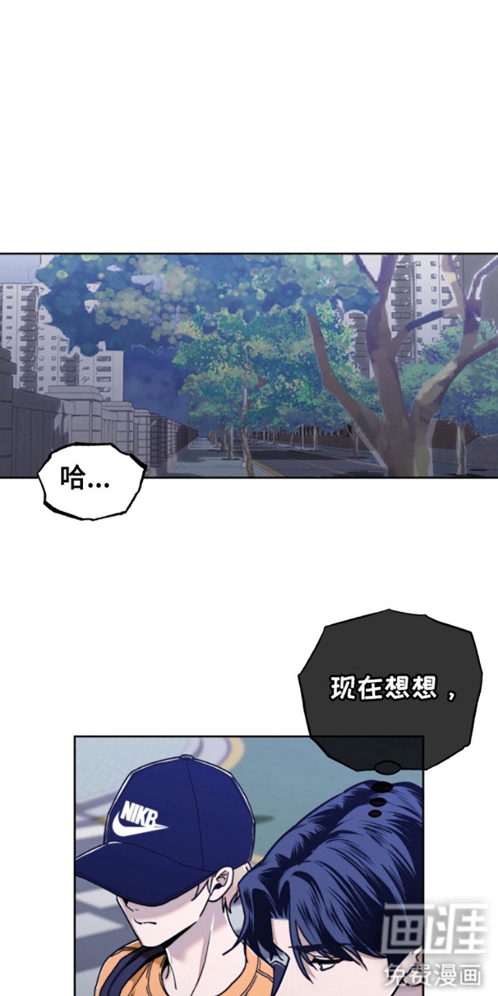 第14章：哭啼啼