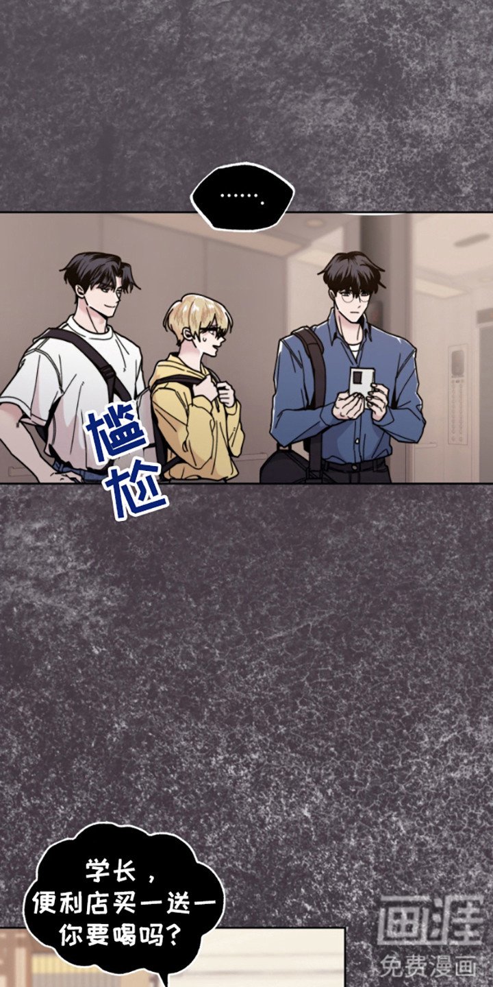 第14章：哭啼啼