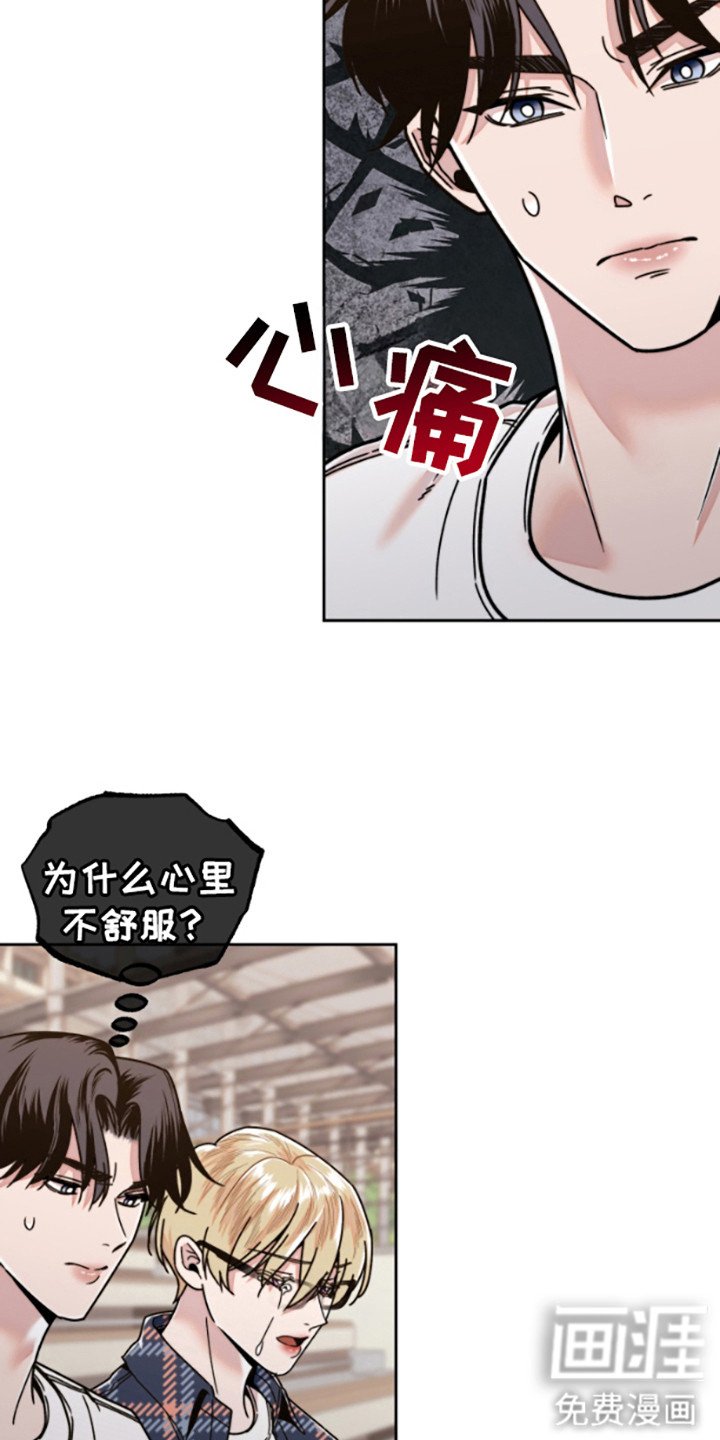第14章：哭啼啼